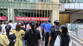 重庆渝北：回兴街道馨兰路社区开展安全生产月应急演练活动