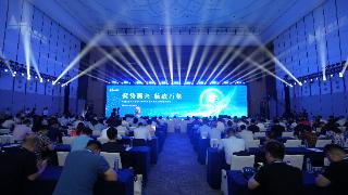 “芯”启未来 郑州航空港区高可靠高密度封装项目正式通线投产
