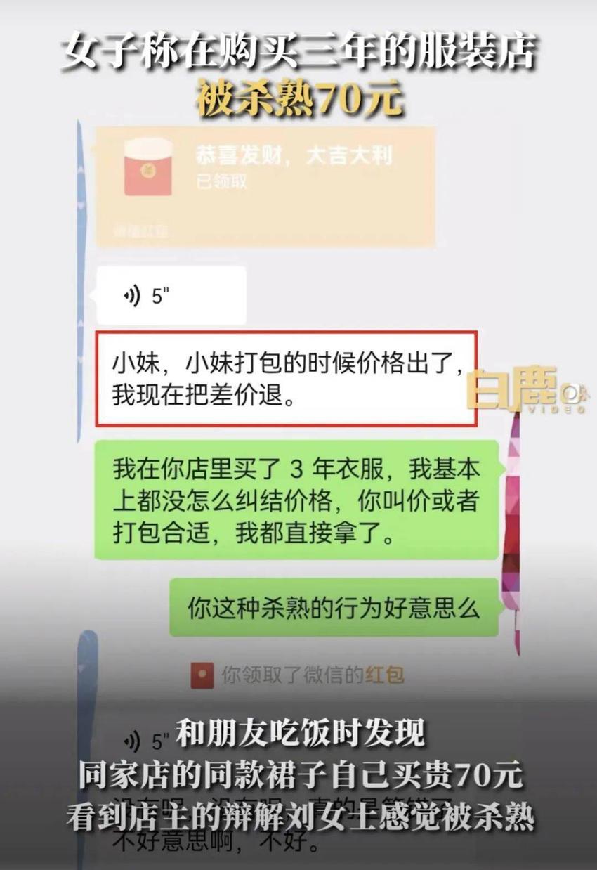 E句话 | 谢霆锋回应分手传闻啦？