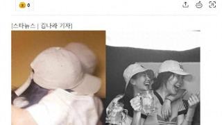 宋慧乔、金喜善和好友聚会，分享合照，网友：她们是韩国代表美女
