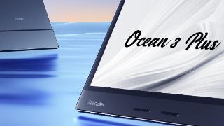 掌阅iReader新品揭晓，大杯快乐Ocean3 Plus​