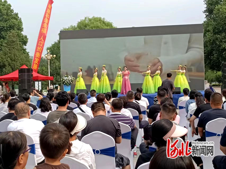 河北省托育服务宣传月活动在邢台启动