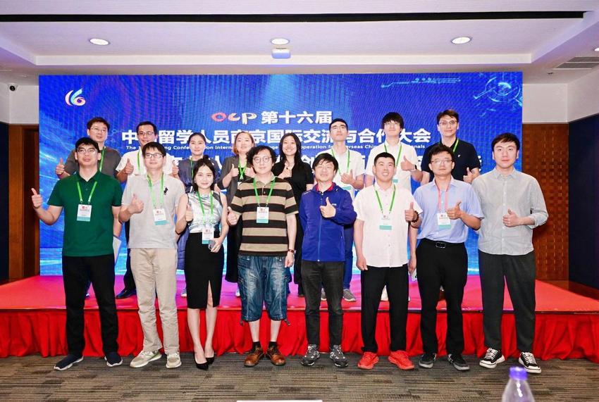 30个海外青年产业人才项目在宁路演