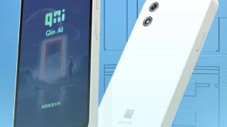 多亲推出 AI 精灵 Qin3 Ultra 手机