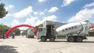 杭州推进混凝土搅拌车“油改电” 150多辆纯电动混凝土搅拌车亚运会前陆续亮相