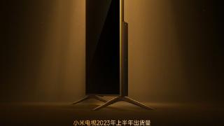 小米电视上半年出货量中国第一，明日发布“巨屏”新品