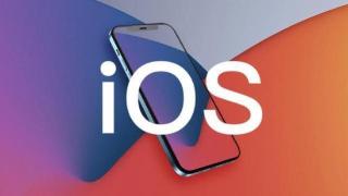 iOS18新功能曝光，将有多种应用方式，有望支持RCS