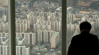 经济日报：韩国房地产市场低迷威胁金融稳定