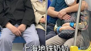 为何“上海地铁奶奶”坚持满头留白发还能气质高级