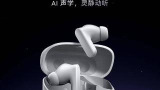 魅族liveai降噪耳机开启预售，支持 AI 灵动听感