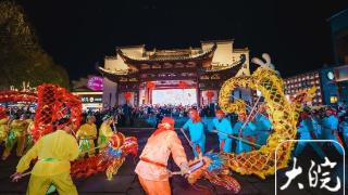 中秋节黄山市中心城区将有丰富多彩活动