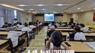 关爱夕阳红 共筑健康梦———纳雍县委组织部举办退休干部健康知识讲座