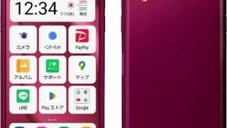 夏普入门级手机simplesumaho7专为日本老年人设计