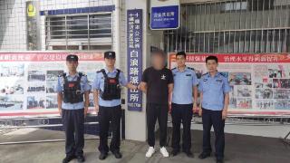 小区内藏网络赌场，7人被十堰警方抓获