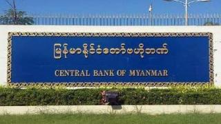 一则消息“引爆”全网，事关民众银行里的钱！缅甸央行紧急回应