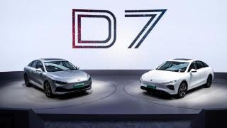 中大型轿车 荣威D7将于四季度内上市