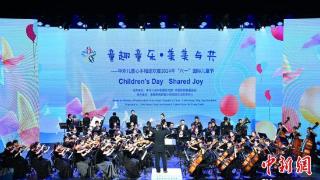 中外儿童在北京欢度“六一”国际儿童节