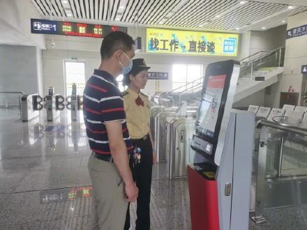 5月15日起佛肇、莞惠城际铁路启用公交化多元支付票务系统