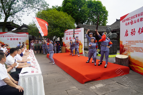 南充纪念红军长征出发90周年“红色经典咏流传”歌曲大赛隆重启