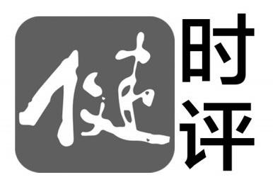 背撞树、铁头功…… 别让健身“土办法”伤了身