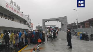 受寒潮影响 舟山65条水上客运航线全线停航