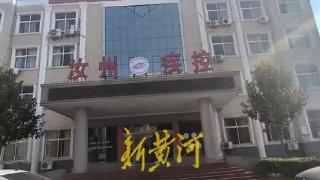 41名事业单位人员“上岸”4个月后被集体清退？咋回事？