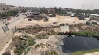 现场直击｜污水横流、垃圾成山——加沙居民面临恶劣生存环境