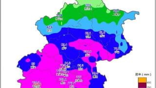 北京城区降雨量超100毫米，已达大暴雨级别