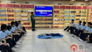 枣庄市薛城区中医院开展应急救护知识进校园活动