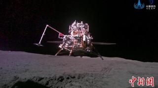 专属机器人“摄影师”为嫦娥六号拍下月背工作照