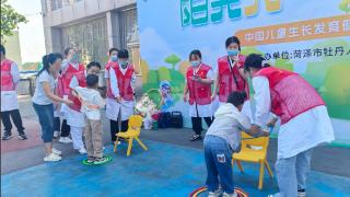 菏泽市牡丹人民医院举办“阳光六一，快乐成长”儿童健康公益活动