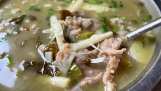 苦笋肉片汤的美味秘方：一锅清香扑鼻的健康汤品