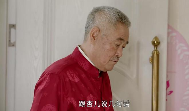 《刘老根5》剧情到底有多离谱，刘山杏的婚姻成了实际难题