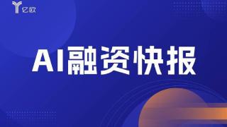 山东得普达电机股份有限公司获得山东财金资本战略投资