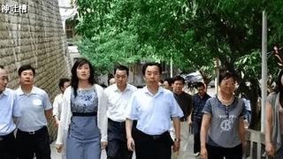 曾扬言“长得帅就能升官”？贪污3000万包养男同事…美女县委书记终落马！