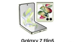 三星新款折叠机Galaxy Z Flip 5外形大爆料