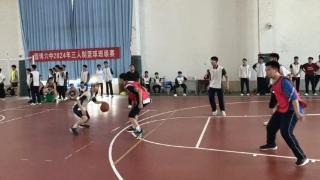 淄博六中2024年“三人制”篮球班级联赛鸣哨开赛