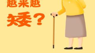 九九重阳敬老情 尊老爱老就在生活点滴