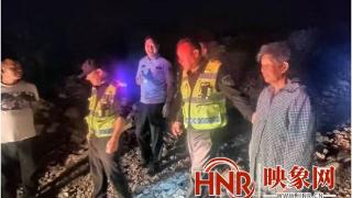 60岁老人山上迷路，淇县公安山路搜寻4小时安全救助