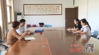 中国农业银行十堰经济开发区支行：“减费让利”解决企业“融资难融资贵”