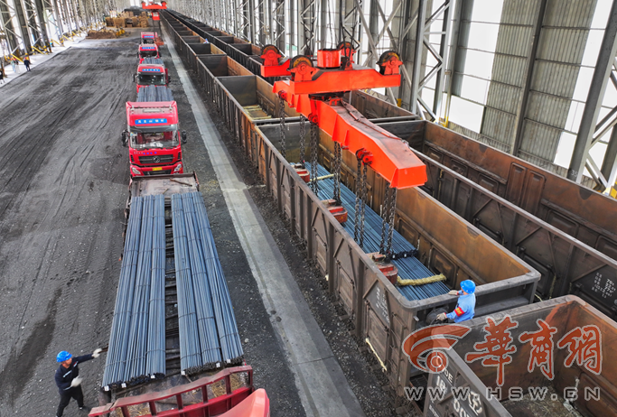 【发现最美铁路】汉中钢材“坐”火车出发 让现代物流运输更畅通