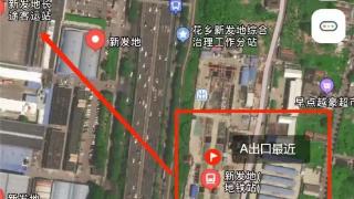 北京新发地长途客运站12月23日恢复运营