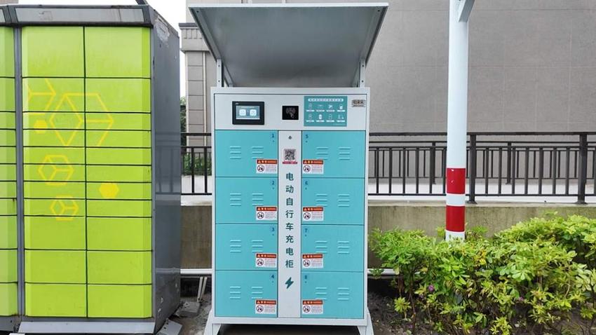 奉贤区南桥镇探索推广智能充电柜，为电动自行车安全充电