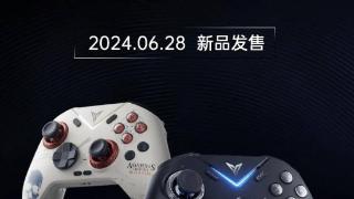飞智黑武士4pro竞技精英手柄6月28日发售