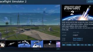 《Spaceflight Simulator2》Steam页面公布 发售日待定