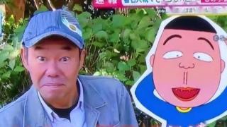 《樱桃小丸子》角色原型滨崎宪孝去世 享年57岁