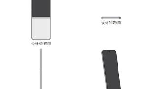 荣耀小折叠手机将于下月发布，拥有突破性的外屏尺寸与电池容量