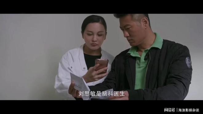 由向阳执导的《第三双鞋印》，是部能引人入胜的警匪悬疑犯罪片