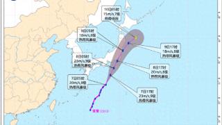 台风“鸳鸯”向日本东南部沿海靠近