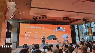 联合上海电信、中兴通讯！高通演示5G-A VR业务新成就